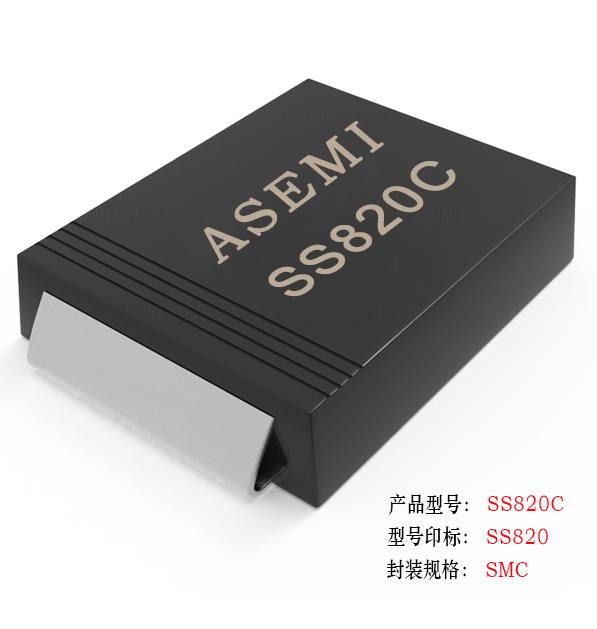[SS810-SMC] SS810C/SS815C/SS820C/SS88C/SS86C/SS84C   ASEMI肖特基二极管